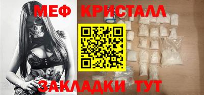 ешки Кунгур