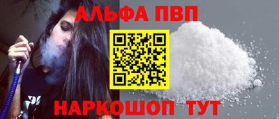 ешки Кунгур