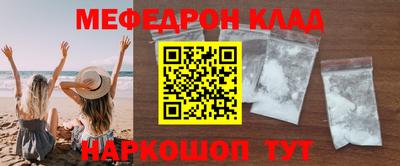 ешки Кунгур