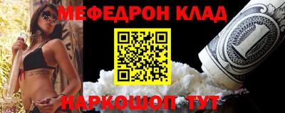 ешки Кунгур