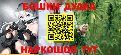герыч Набережные Челны