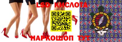 ешки Кунгур