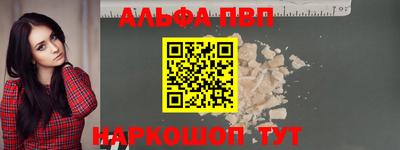 ешки Кунгур