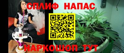 ешки Кунгур