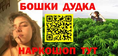 кокаин Кумертау