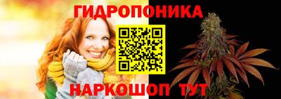 кокаин Кумертау