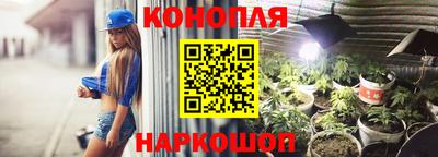 кокаин Кумертау
