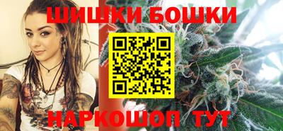 кокаин Кумертау