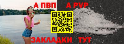 ешки Кунгур
