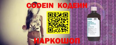 ешки Кунгур