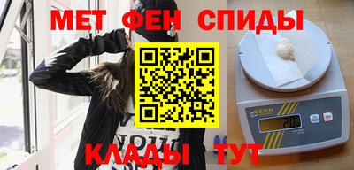 кокаин Кумертау