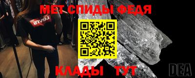 ешки Кунгур