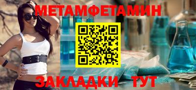 ГАЛЛЮЦИНОГЕННЫЕ ГРИБЫ Надым