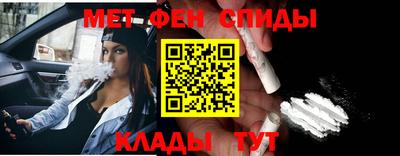ешки Кунгур