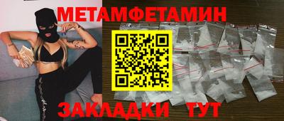 мдпв Кулебаки
