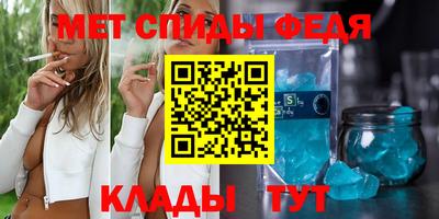 кокаин Кумертау