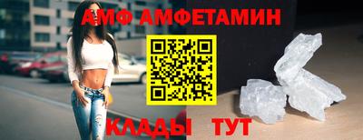 кокаин Кумертау