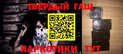ешки Кунгур