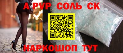 мдпв Кулебаки