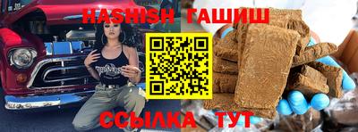 кокаин Кумертау