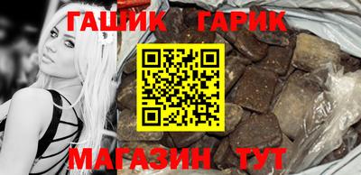 ешки Кунгур